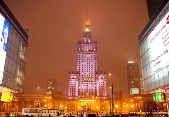 Ambassador Apartament Варшава Экстерьер фото